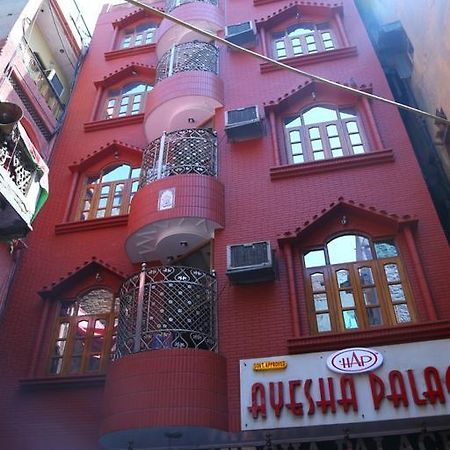 Hotel Ayesha Palace Delhi  Esterno foto